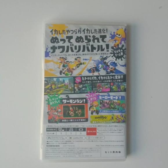 Splatoon 2 Nintendo Switch - Picture 2 of 3
